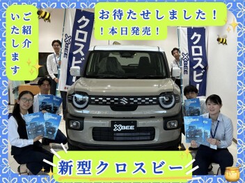 【新型クロスビー】登場です！！